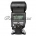 Фотовспышка Yongnuo Speedlite YN685 для Canon Фотовспышка Yongnuo Speedlite YN685 для Canon